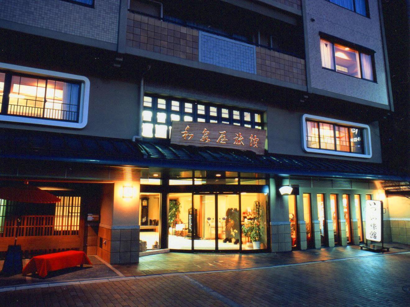 Ryokan Izumiya 3*
