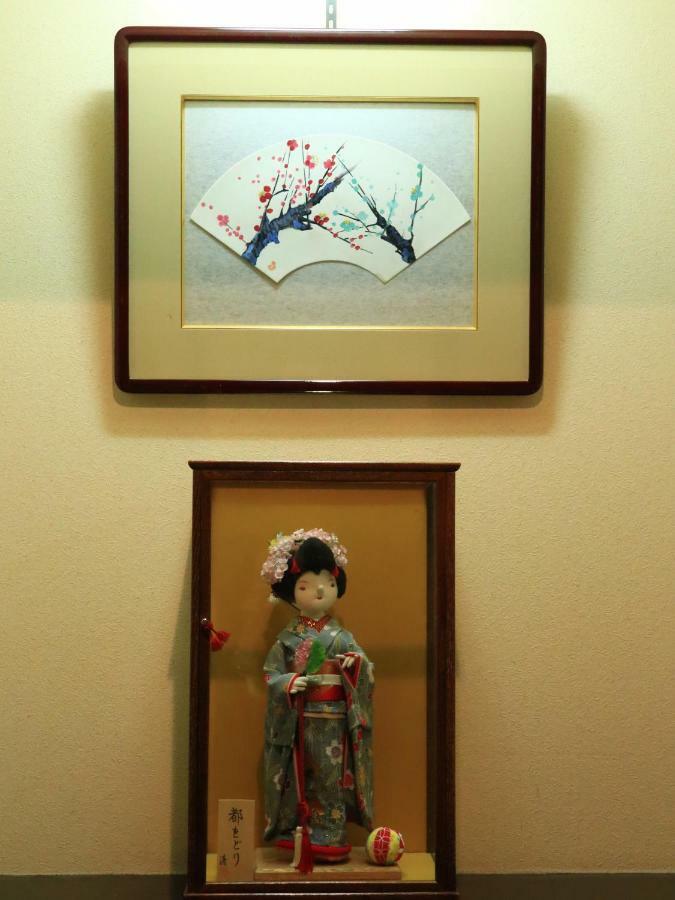 Izumiya Kyoto