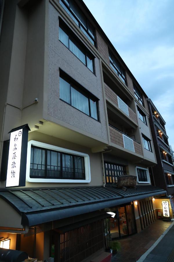 Ryokan Izumiya 3*